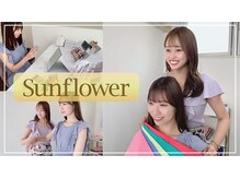 サンフラワーバイケー(Sunflower by K)