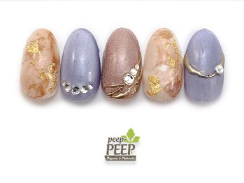 ピッピ 白金台店(peep PEEP)/24年10月マンスリープラチナ-11