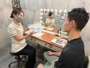 ミランオオサカ(MIRAN OSAKA)の写真/～周りはみんな始めている脱毛。緊張の初来店も終始リラックスでき通い続けたいと思えるそんなサロンです～