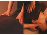 【計80分/頑固なコリをガッツリほぐす】上半身ほぐし30＋極眠ヘッドスパ50