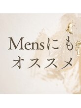 リラ鍼灸接骨院(Rela鍼灸接骨院)/男性にもオススメ