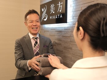 美方/お着替えもご用意★