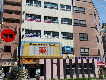 整体の天才 水天宮前店/外観