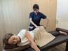 【時短ケア★】慢性的な腰痛・腰の重だるさに◎骨盤矯正でスッキリ♪<約10分>