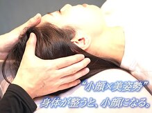アトラス