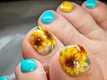 シュエットウール(Chouette Heure)