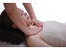 【妊婦さん専用】ビューティ＆リラックス★Body&Face100分／15,800円