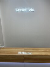 トウキョウビューティーラボ(TOKYO BEAUTY LABO.)/受付