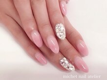 ミケ/定額エレガントコース