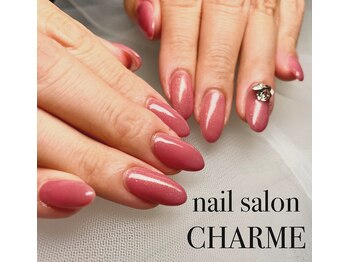 シャルム(CHARME)/