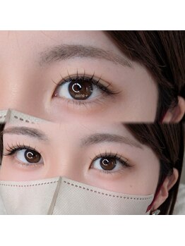 ウワプラス(UWA+)/LED100本