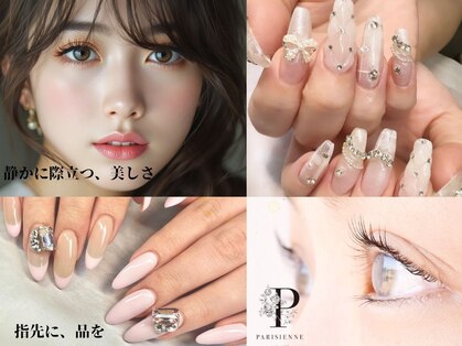 サロン ノアノア(salon noa noa)の写真
