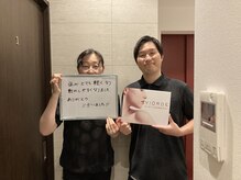 ヴィオーデ美容整体サロン 恵比寿店/恵比寿で小顔矯正と骨盤矯正ケア