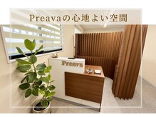 プレーバ(Preava)の雰囲気（受け付けカウンター）