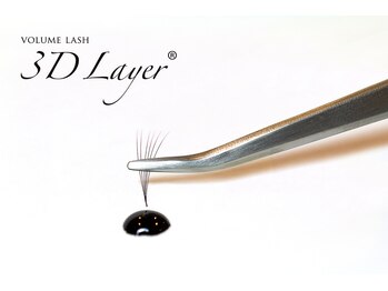 トリート(treat)/ボリュームラッシュ