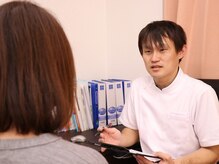 健康ボディケアサロン イースタイル(e style)/丁寧なカウンセリング