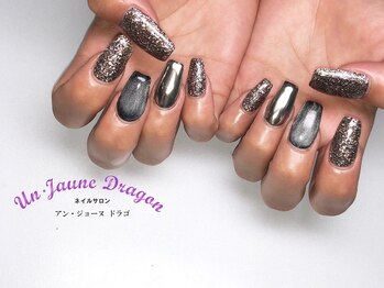 アン ジョーヌドラゴ/【ロングネイル】ワンカラー