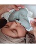 ●人気NO１●特許水素で毛穴美白艶＆肌質改善　100分　11,000円→７,９５０円