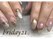 フライデートゥエンティーワン(Friday 21)/手元華やか選べる定額デザイン