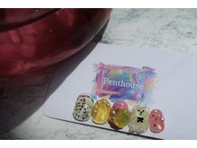 ペントハウス(Penthouse)/10本パーツ載せ放題/ストーン