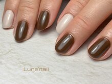 リュヌ(Lune)/ワンカラー+1色追加