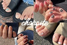 チャロアイト ゆめタウン学園店(Charoite)