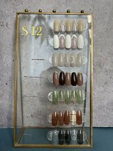 イデアル(Ideal)/●Hand:12月定額Sコース