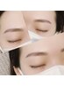【再来】美眉スタイリング¥6,100(メイク仕上げ無し)【間引き込み】