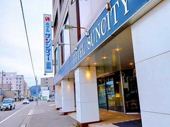 施術院ヒーリングハンズ(Healing Hands)/外観