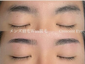 クレセントアイ 吉祥寺(Crescent Eye)/メンズ眉毛脱毛Wax<眉毛サロン>