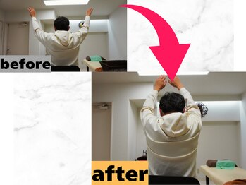 ゆうバランス(ゆうbalance)/疲れて見えてしまう姿勢改善！