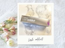 アイサロン チェリーラッシュ(Eye Salon Cherry Lash)/【ホームケア】Lash addict