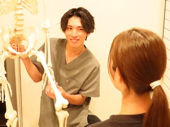 カワル整体 長嶺院/