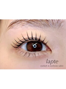 平日限定特典があるサロン