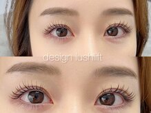 マイロ(Myro)/眉毛×マツエク