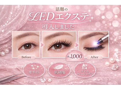 ピンク シー バイ アンジェリカ(PINQ she by ANGELICA)の写真