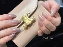 シェルミー(Cielmie)/うる艶マグ／ラベンダー