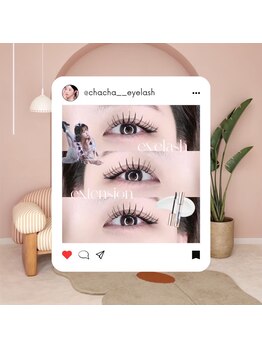 チャチャ(chacha)/