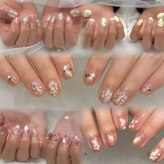 はあとねいる 本厚木駅前店