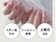 ラウレア(Laulea)の写真