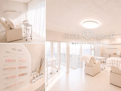 ミイネイル(mii nail)の写真