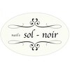 ソルノワ(sol-noir)のお店ロゴ