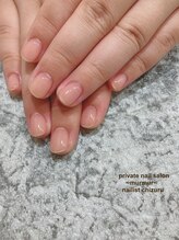 プライベート ネイルサロン マーマ(murmur)/うるつるクリア