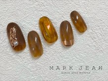 マークジーン 姫路(MARK JEAN)/68. ブラウン　ニュアンス　