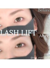 アンリー 岡崎店(UNLY)/まつげパーマ/まつ毛パーマ