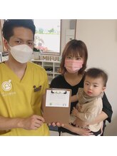 金沢西えみふる整骨院 整体院/整体/マッサージ/骨盤矯正