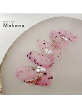 マカナ(Makana)/ダルメシアンネイル