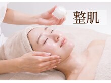 アンバー 恵比寿(AMBER)/整肌