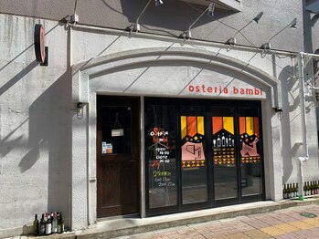 リラクゼーション アーラ(Ala)/サロンへの道順(国分町方面から)