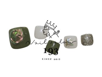 イチキューサン(193)/定額デザイン【Foot】7700円